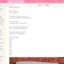 Science 1-20 Planets l 강민서 (초2), 정유현 (초3), 추왜그만 율레 (선생님) 이미지