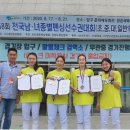 계룡시청 이미지