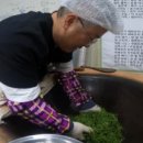 차가게