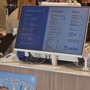 사운즈커피미니 고성오페라점 네이버블로그