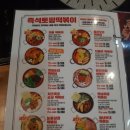 청년다방모다펜타포트점