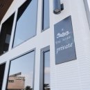 스텔라 달 마레 이미지