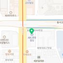 ABL생명 화장실 이미지