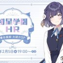 미스즈야