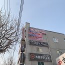 중국전통발케어 이미지
