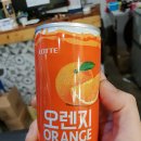 청소는뽀대나게'뽀대나' | 대구 시내 저렴한 미용실 리틀살롱 초딩 투블럭 뽀대난다~