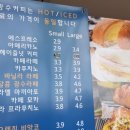 전광수커피에스프레소