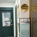 바른메디칼 | 둔산동 마사지 오늘도 바른 마사지 대전 둔산동 스포츠 마사지 재활 마사지 후기