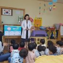 부여군보건소 이미지