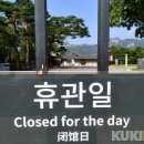 민속노래연습장 이미지