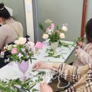꽃테라피