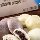 풍년떡집 이미지