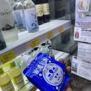 오드리푸드 | 원주 오드리마트 리뉴얼 방문 후기 – 한잔 와인에 진심인 사람의 기록입니다.
