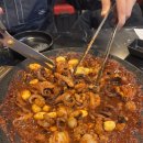 834쭈꾸미거북섬점 | 거북섬맛집 834쭈꾸미 거북섬점 내돈내산 재방문 후기