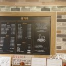 썬더치킨평산 네이버블로그