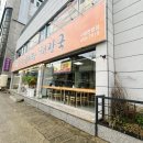 카페350 | 착한감자탕해장국 구미원평점/낙동350다녀와서