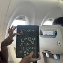 제주 여행 숙소 추천 :: 제주 켄싱턴리조트 중문점 50평형 노블리안 오션뷰 이용후기, 조식 후기
