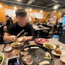 게도둑푸드시스템