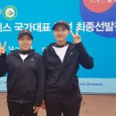 옥천군청 이미지