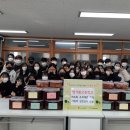 별가람고등학교 이미지