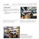 토탈광고 - 영주시 | 토탈광고