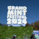 민벌공원 이미지