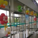 용인문예회관 이미지