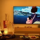 남애여인숙 이미지