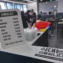 미친뷔페대구현풍 이미지