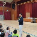 대전대흥초등학교 이미지