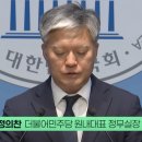 제기30 이미지