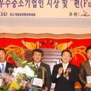 도건엔지니어링 네이버블로그