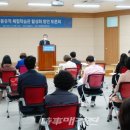 신창동 유적체험학습관 이미지