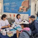 대동병원 이미지