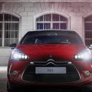 ㈜뉴프렌치모터스 이미지