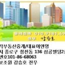 제일모텔 이미지