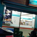 GS25 방화가온점 이미지