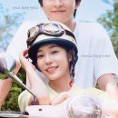 안강제일초등학교 이미지