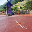 잣향기 자전거길 이미지