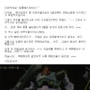 MS-09S RICK-DOM ver.Shar 이미지