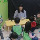키즈슈어어린이집