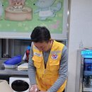 겨자씨 사랑의 집 Daum카페