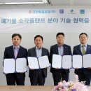 영우상사