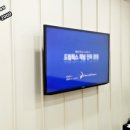 밀양정신건강의학과의원 이미지