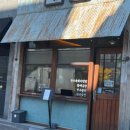 옥주미용실 이미지