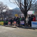 상곡마을회관 이미지