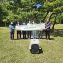 전북야생동물구조관리센터 이미지