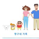 I.B 소프트 이미지