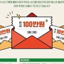 월화식당 - 구로구 경인로 661 | 월화식당