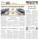 훈인력개발 이미지